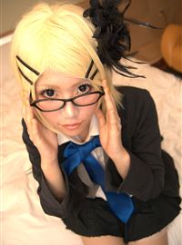 Katamine Rin cartoon reality show pantsu exposed with glasses(56)