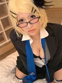 Katamine Rin cartoon reality show pantsu exposed with glasses(59)