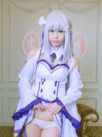 The girl series is a role play maid, Emilia(14)