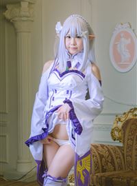 The girl series is a role play maid, Emilia(15)