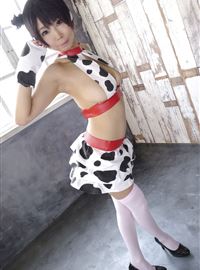 A cow master boobs(3)