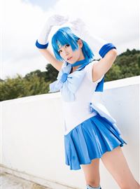Sapphire student sister cosplay