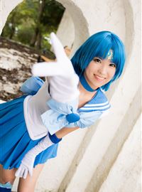 Sapphire student sister Cosplay photo 2(84)