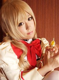 Cosplay [heresy] Mitsuki magica(9)