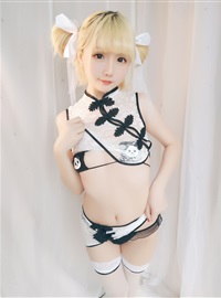 Cosplay star's delay Vol.16 panda cheongsam(40)