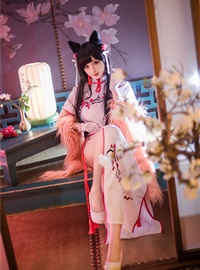 Uniform girl cosplayer shika deer 1(43)