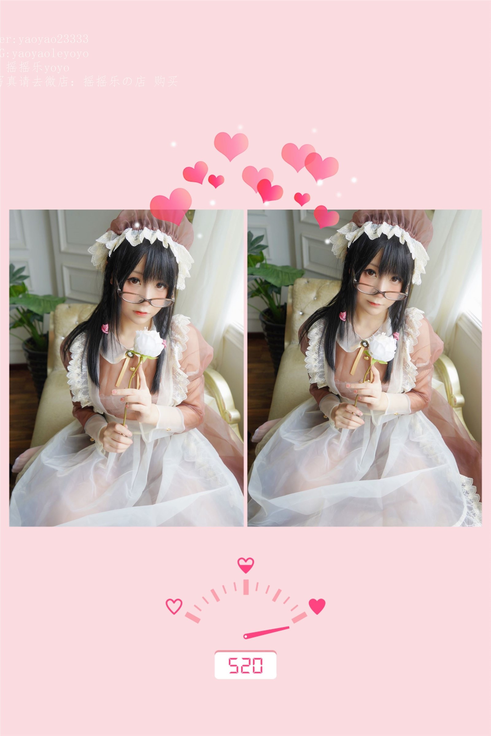 Cosplay - transparent maid(43)