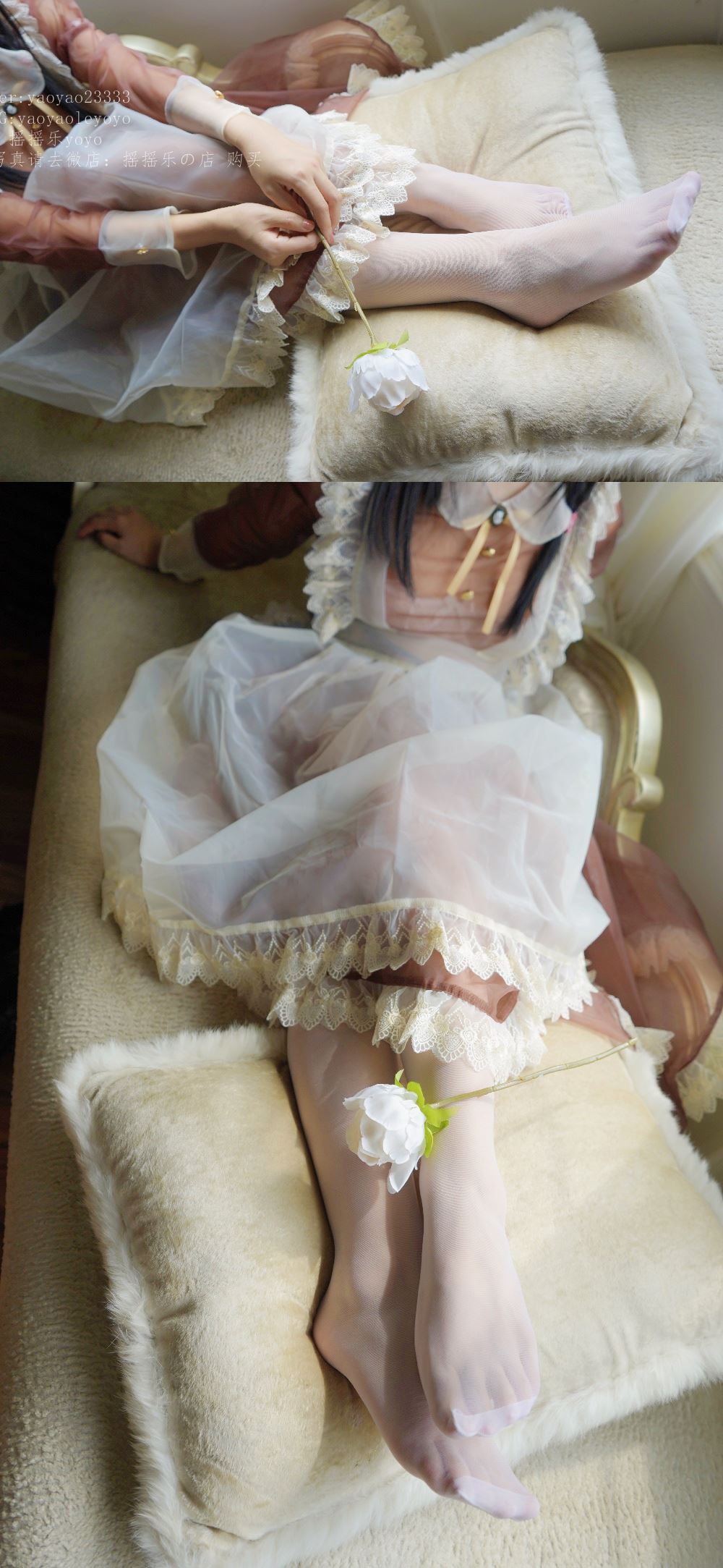 Cosplay - transparent maid(58)