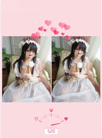 Cosplay - transparent maid(43)