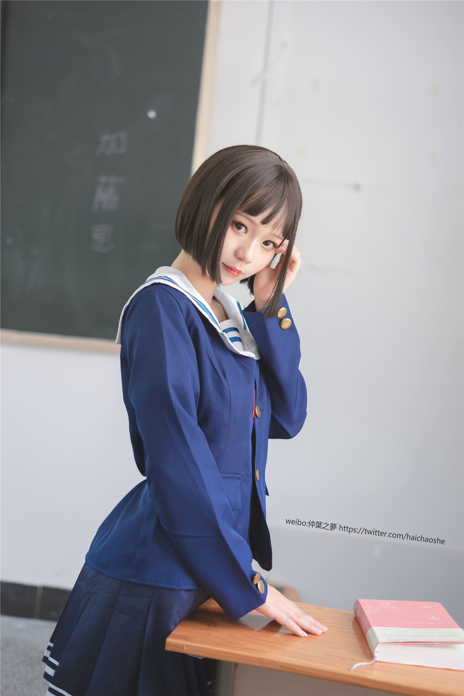 Grand.013 Kato Kei school uniform(36)