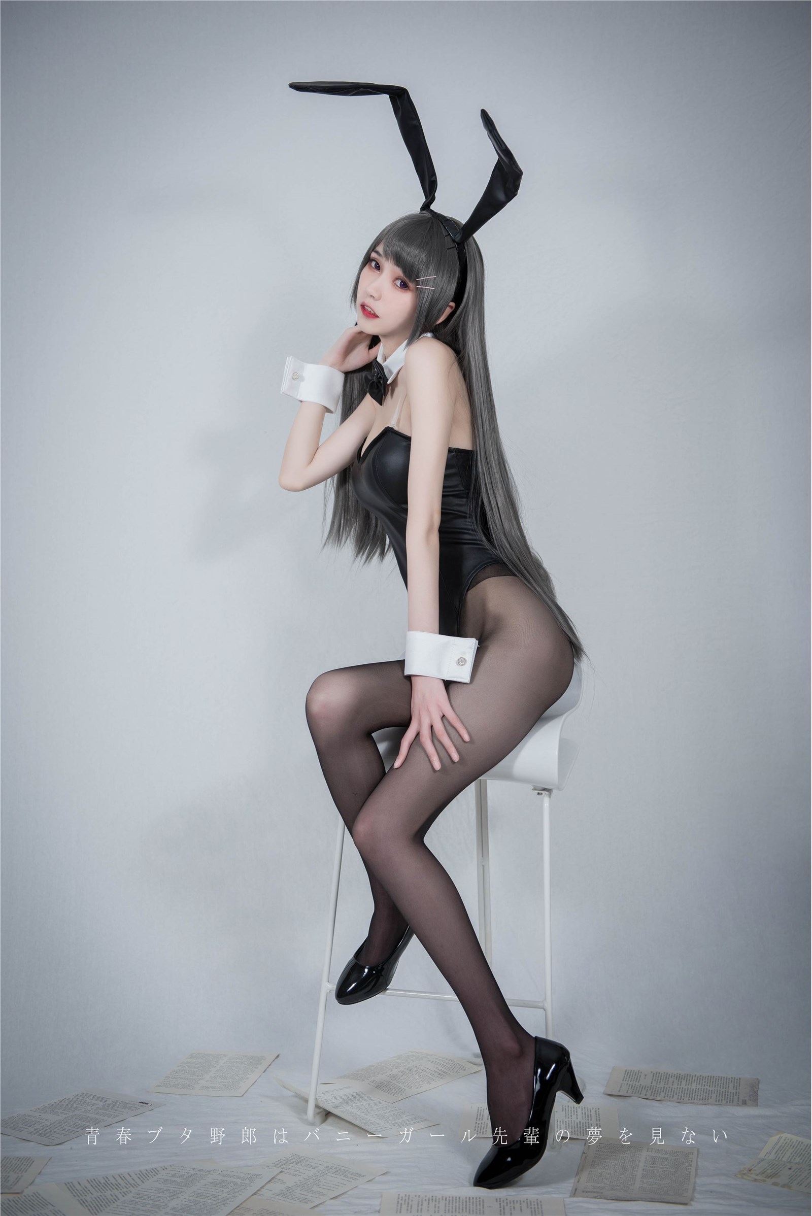 Cosplay your sister rabbit(2)