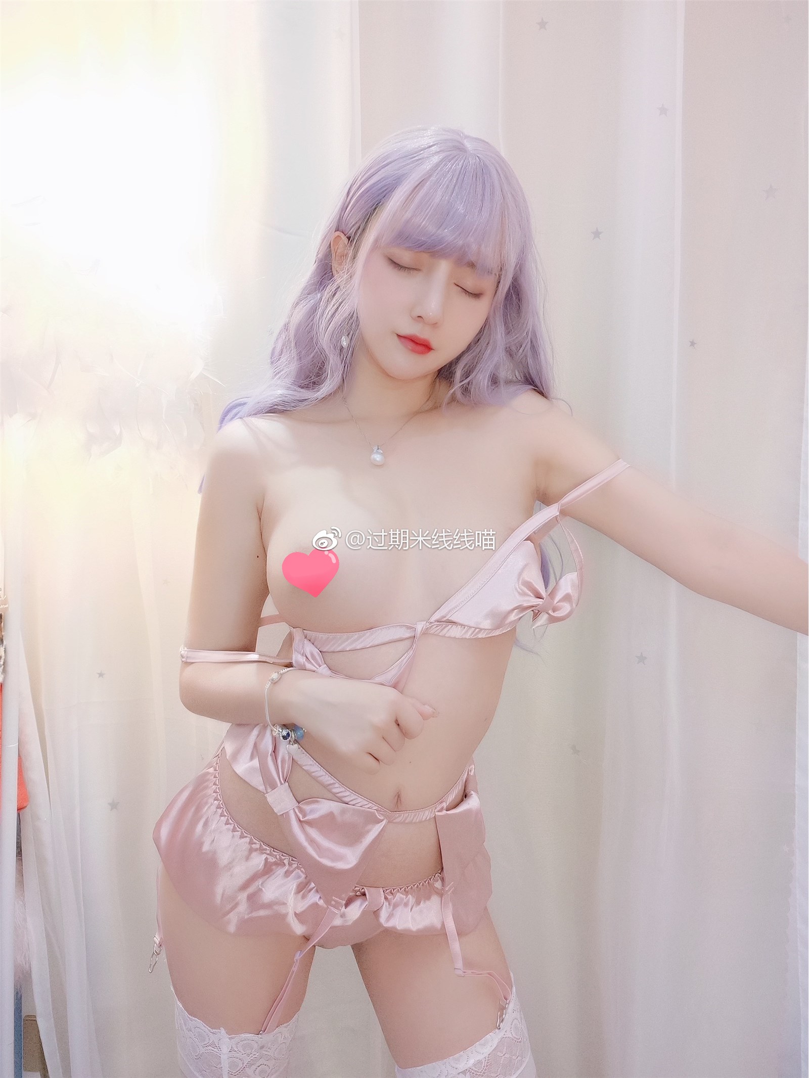 Cosplay rice noodles - pink underwear(2)