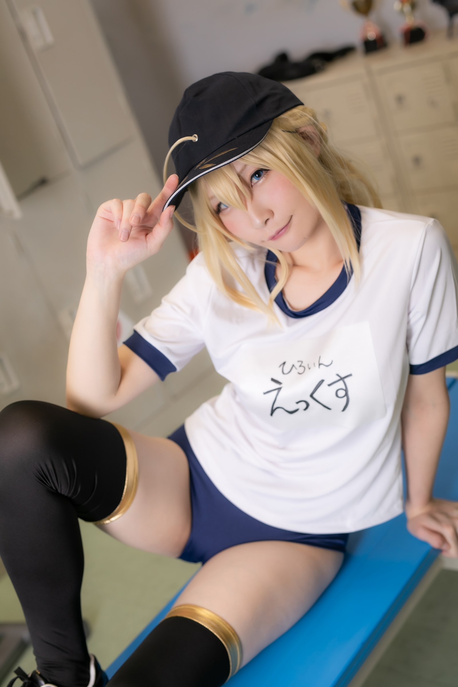 Cosplay（C97）我的套房（Atsuki）套房大订单122(110)