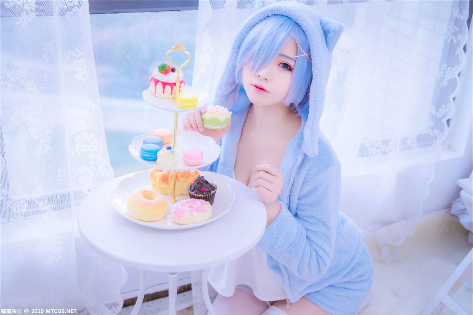 Cos meow sugar image vol.043 is rem(24)