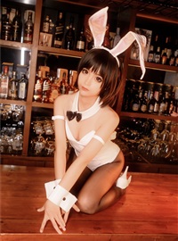 Bunny Kato(18)