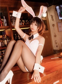 Bunny Kato