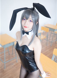 Jindong rabbit girl of Shenle ban(46)