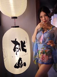 Dianniang Lishi water blue kimono(8)