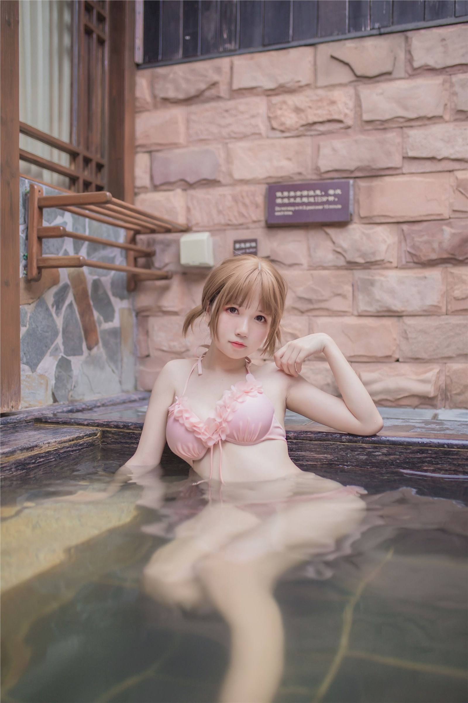 Yoko house summer cos - Mei Tang Wu Yu (swimsuit)(19)