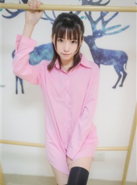 Kitaro pink shirt(34)