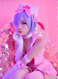 Rem_ Nurse 2(22)