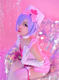 Rem_ Nurse 2(28)