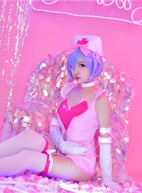 Rem_ Nurse 2(32)