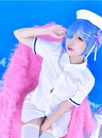 Rem_ Nurse 2(79)