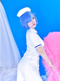 Rem_ Nurse 2(80)