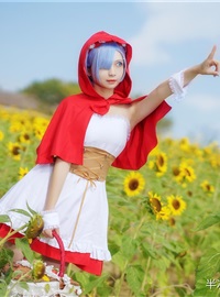 Rem_ Little Red Riding Hood(51)