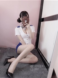 Cute white sauce - stewardess