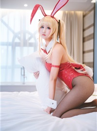 Rabbit playing with pictures 1386 - rabbit girl Vol.31 - Aojiao(40)