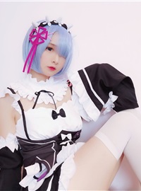 The most complete collection of remcos_ Maid 6(76)