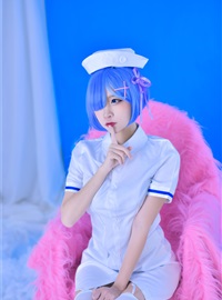 Nisa no.024, nurse rem(9)