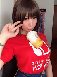 Lu Yexi VOL.02 June selfie 2(23)