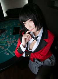 危险的赌博成瘾者女主角Cosplay Atsuki(18)