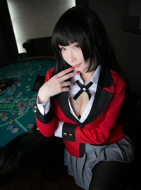 危险的赌博成瘾者女主角Cosplay Atsuki(15)