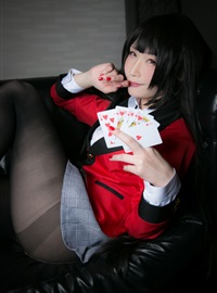 危险的赌博成瘾者女主角Cosplay Atsuki(21)