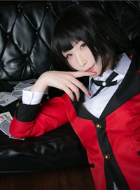 危险的赌博成瘾者女主角Cosplay Atsuki(25)