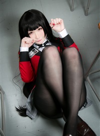 危险的赌博成瘾者女主角Cosplay Atsuki(39)