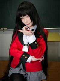 危险的赌博成瘾者女主角Cosplay Atsuki(51)