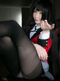 危险的赌博成瘾者女主角Cosplay Atsuki(9)