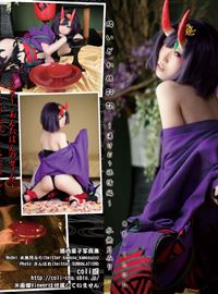 恶魔女孩Shuten Douji展示她美丽的臀部(2)