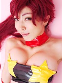 [Cosplay]Tengen Toppa Gurren Lagann 日本非主流美女写真(51)