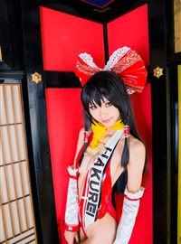 CosplayMikehouse - COS Doki! What! Race Queen Tournament full of Oriental characters ~ Yang Hen ~?(39)