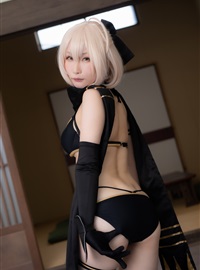 Cosplay (C97) my suite (Atsuki) Suite Grand Order 14 (Fate Grand Order)2(111)