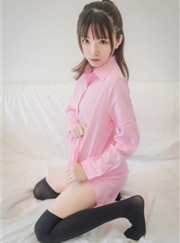 绮太郎 Kitaro   粉色衬衫
